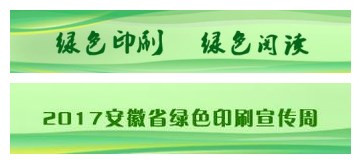 濂h(hun)o(h)P(gun)СW(xu)̿ƕ(sh)(sh)ʩGɫӡˢ